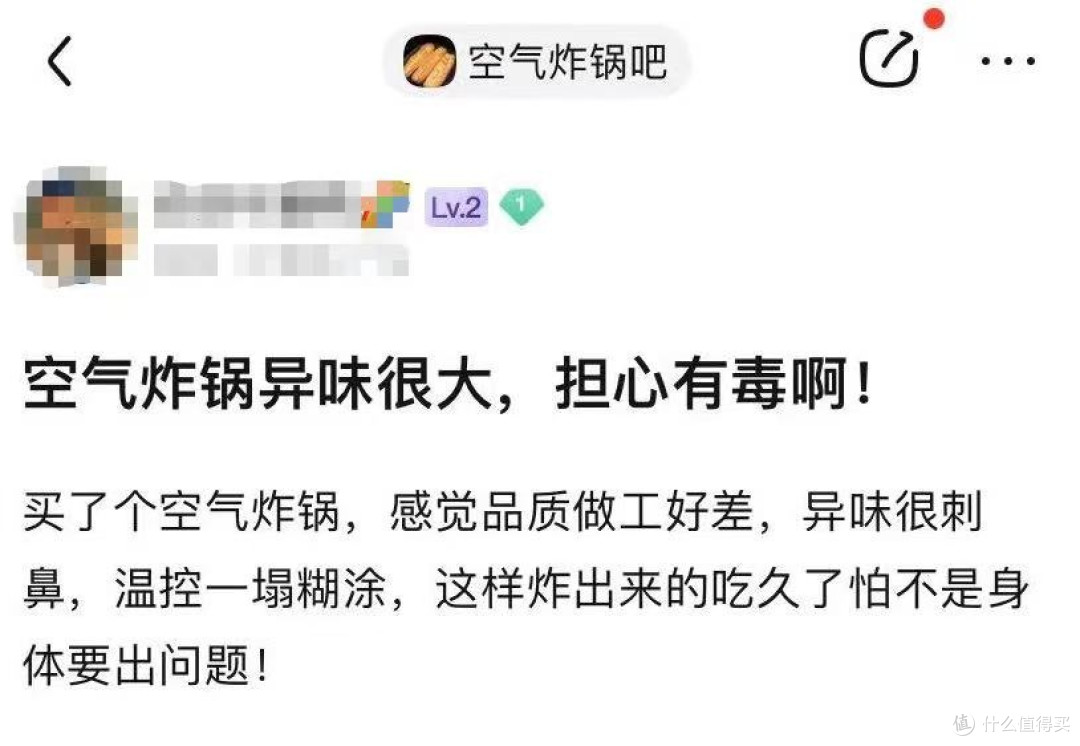 空气炸锅哪个牌子好？六大质量好耐用口碑品牌测评