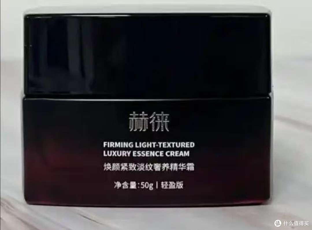 面霜紧致抗皱哪款好?八款最有效抗老产品推荐,效果很出色