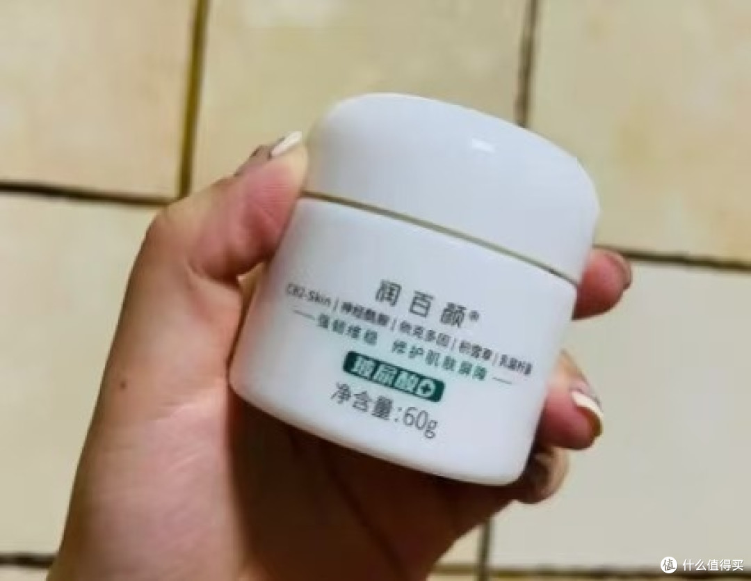 面霜紧致抗皱哪款好?八款最有效抗老产品推荐,效果很出色