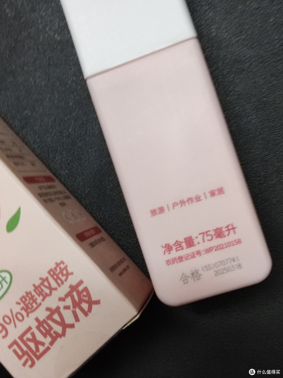 🦟润本避蚊胺喷雾:孩子户外玩,喷它不挨咬