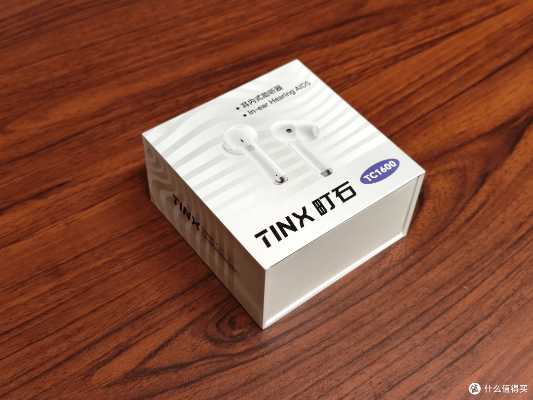 町石tinx助听器:80多岁老人也愿意戴的助听器,选对了真的不一样