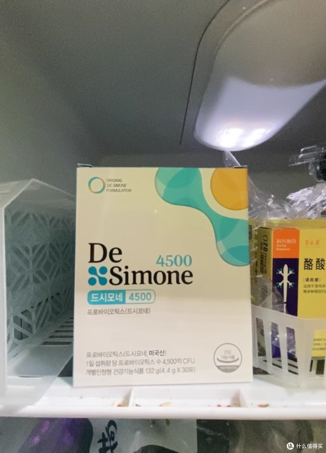 De Simone 得喜萌成人高活性益生菌:肠道健康的得力守护