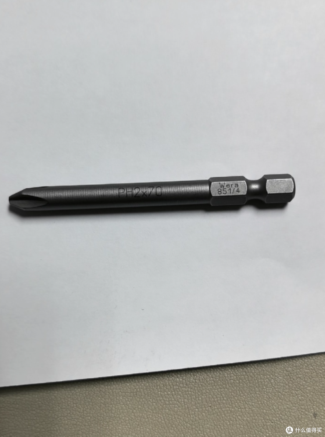 Wera 维拉德国进口十字批头 851/4 Z：加长电动批头的卓越之选