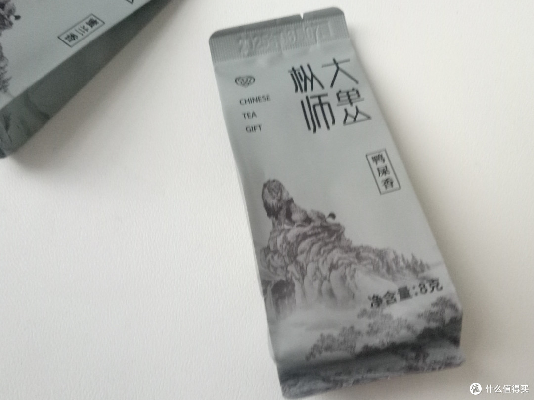 要更加好的香味和更有质感的茶汤——枞大师单枞茶