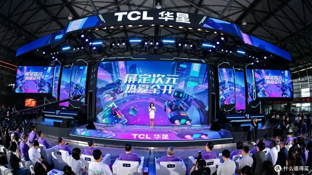 TCL华星亮相 ChinaJoy2025,“屏宇宙 3.0” 打造电竞显示新体验
