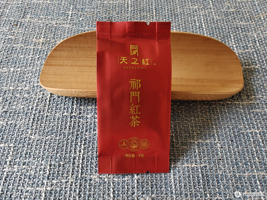 天之红特级毛峰测评,看看这款祁门红茶表现咋样