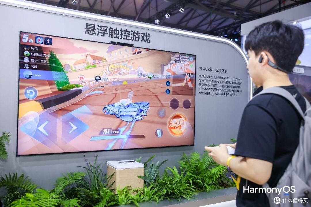 鸿蒙游戏亮相ChinaJoy:碰一碰、声控等创新,重构游戏交互边界