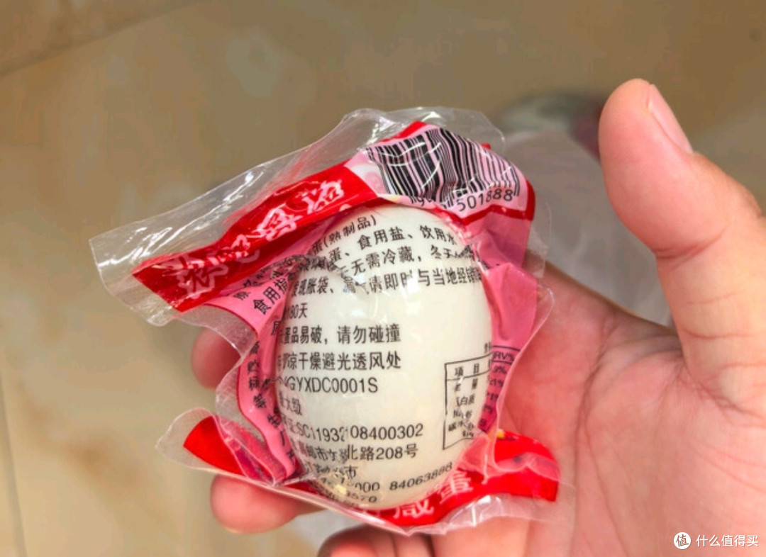 神邮高邮咸鸭蛋:中秋礼盒精选
