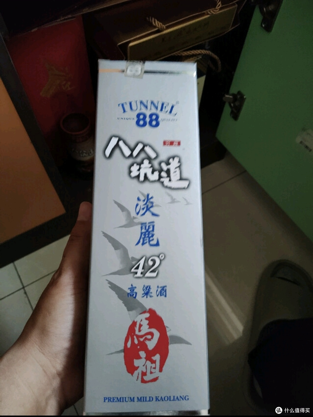 正品包装