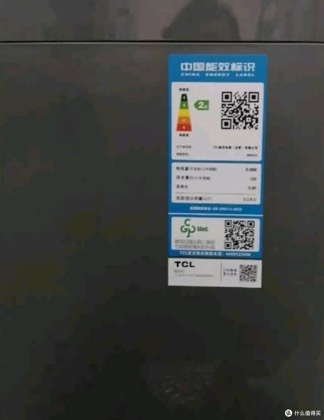 新洗衣机带来的家庭便利