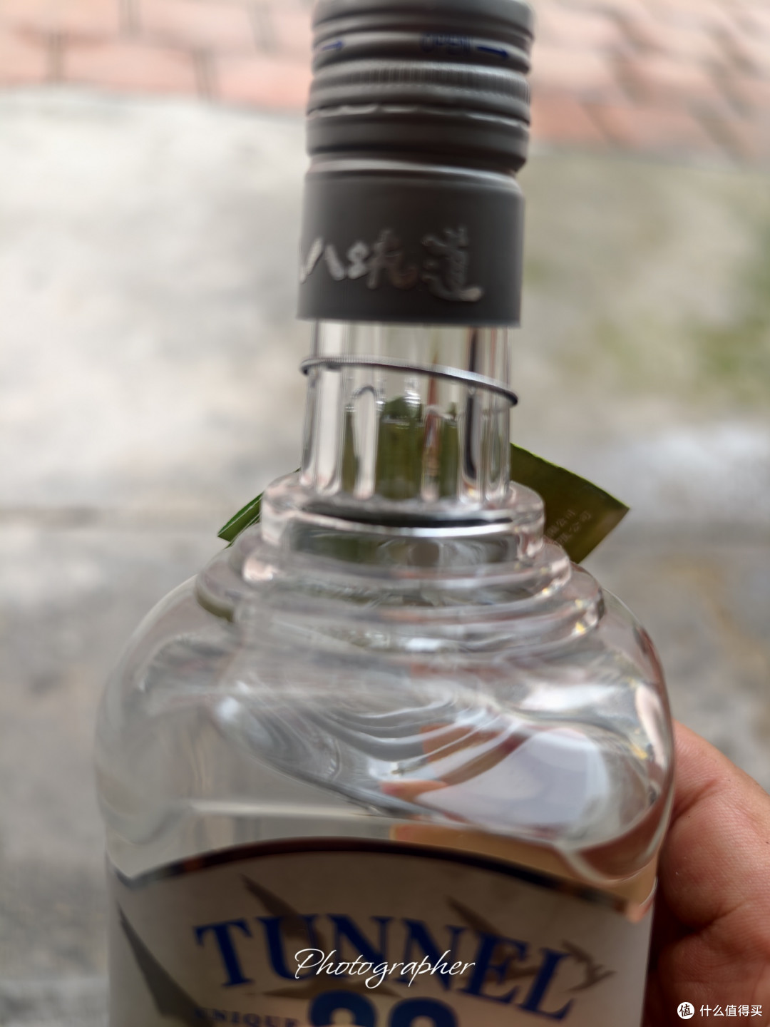 假品瓶颈波浪纹