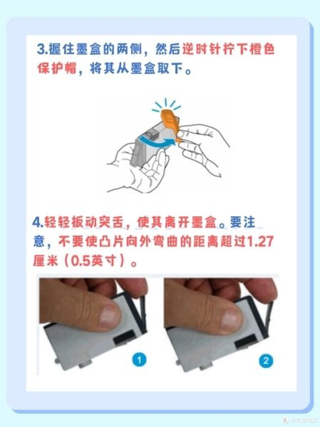 惠普打印机怎么打印照片教程,赶快学!