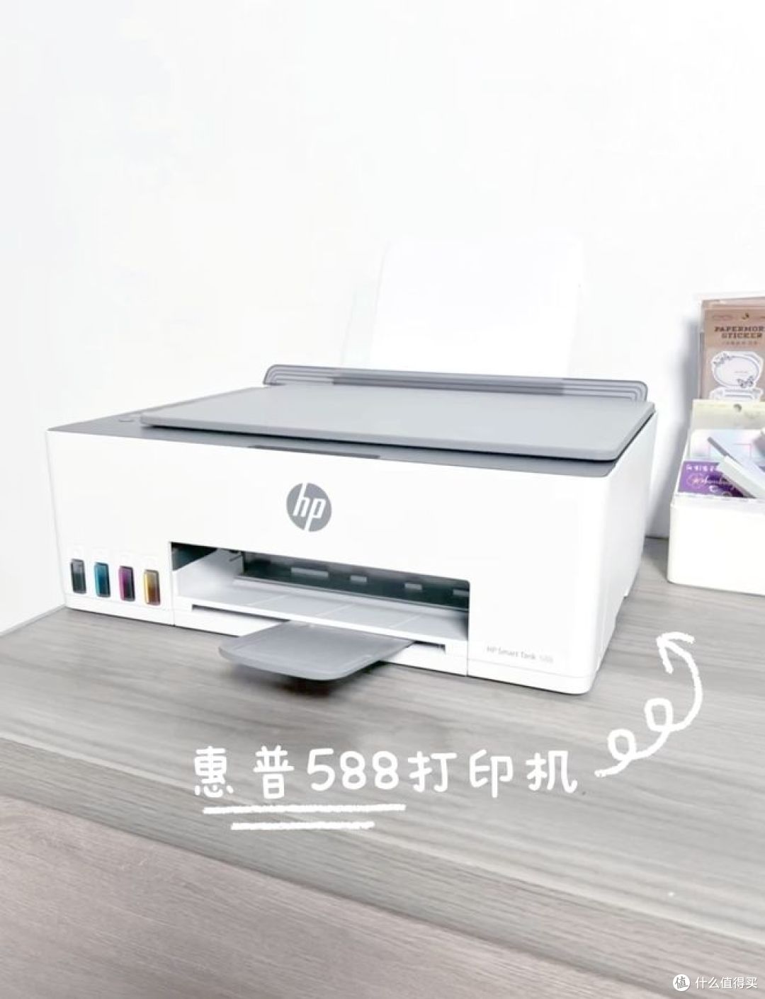 惠普打印机怎么打印照片教程,赶快学!