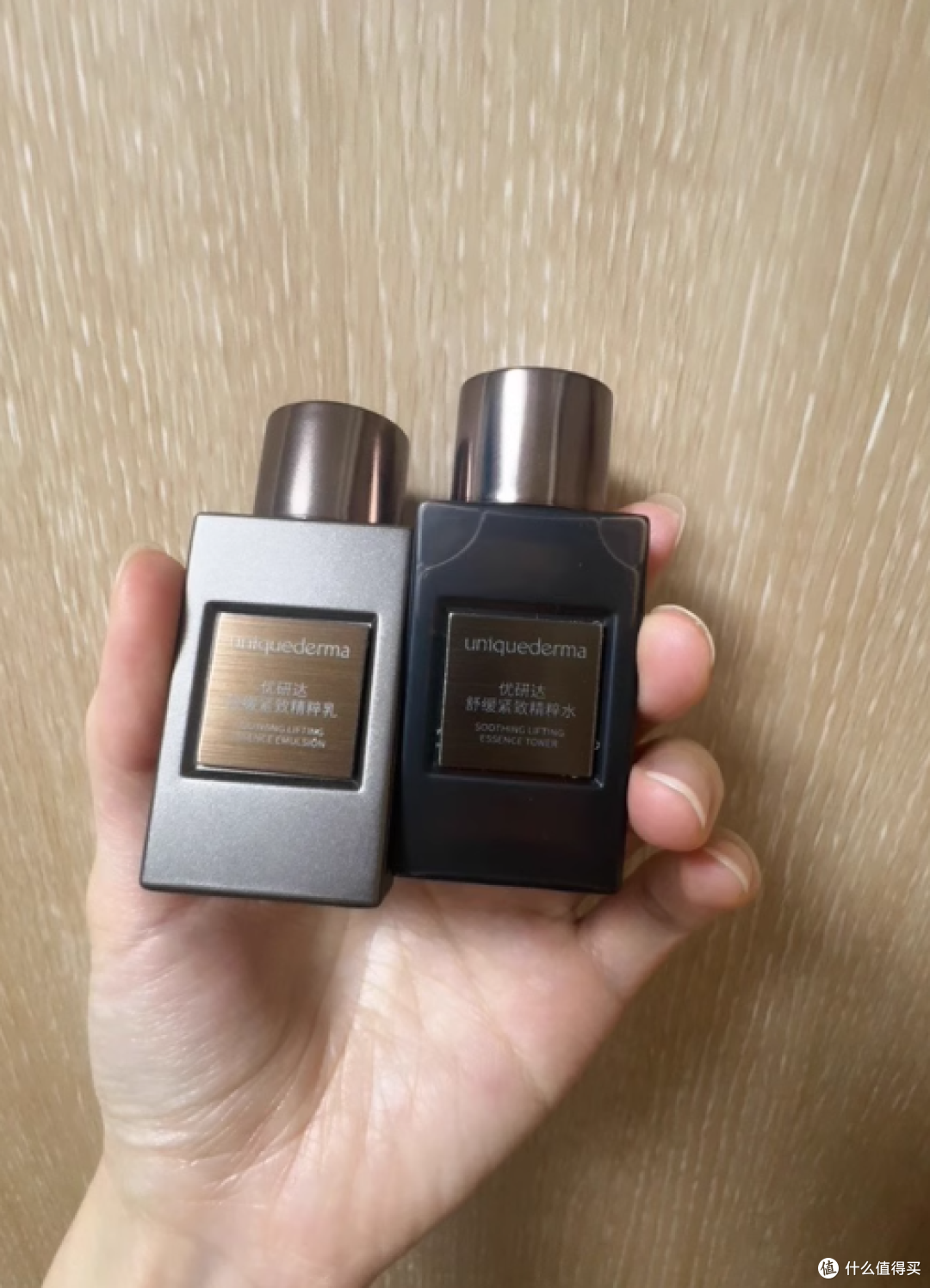 ✨敏肌救星!优研达重组胶原蛋白水乳,肌肤维稳修护神组合