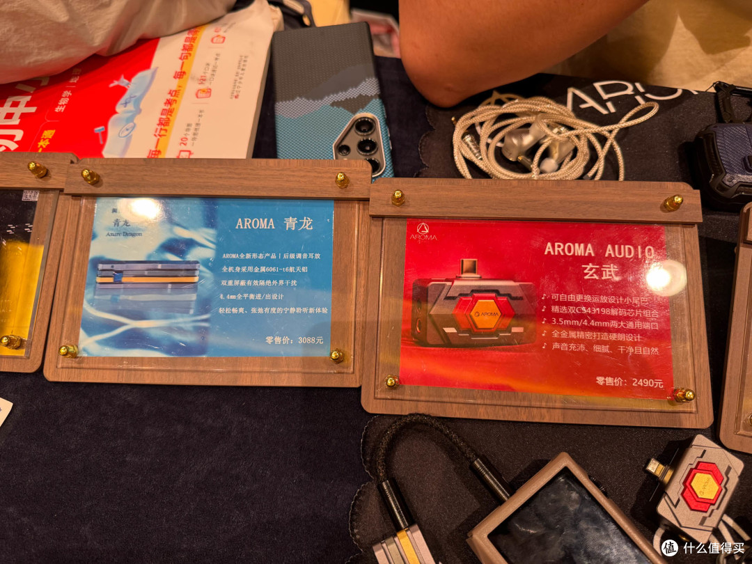 HiFi 发家致富 保姆级教程——观南京国际耳机展有感