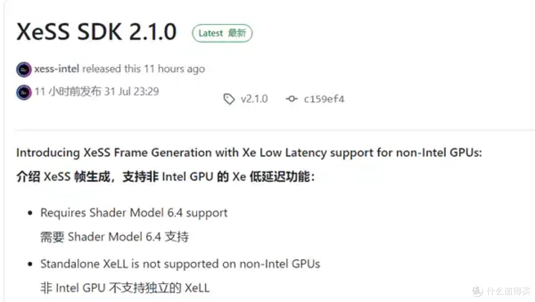 Intel悄悄推出酷睿5 120/F处理器：六个纯P核、神似i5-12400
