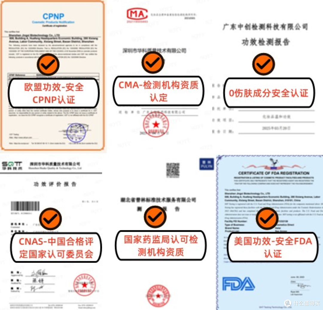 什么修复面膜好用?8款热门抗皱修复产品实测,闭眼入不踩坑