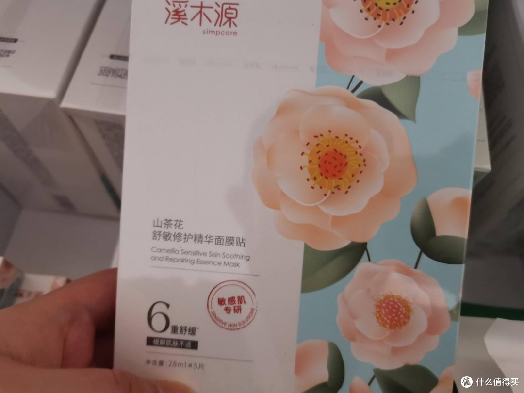 什么修复面膜好用?8款热门抗皱修复产品实测,闭眼入不踩坑