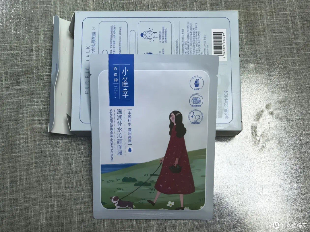 什么修复面膜好用?8款热门抗皱修复产品实测,闭眼入不踩坑