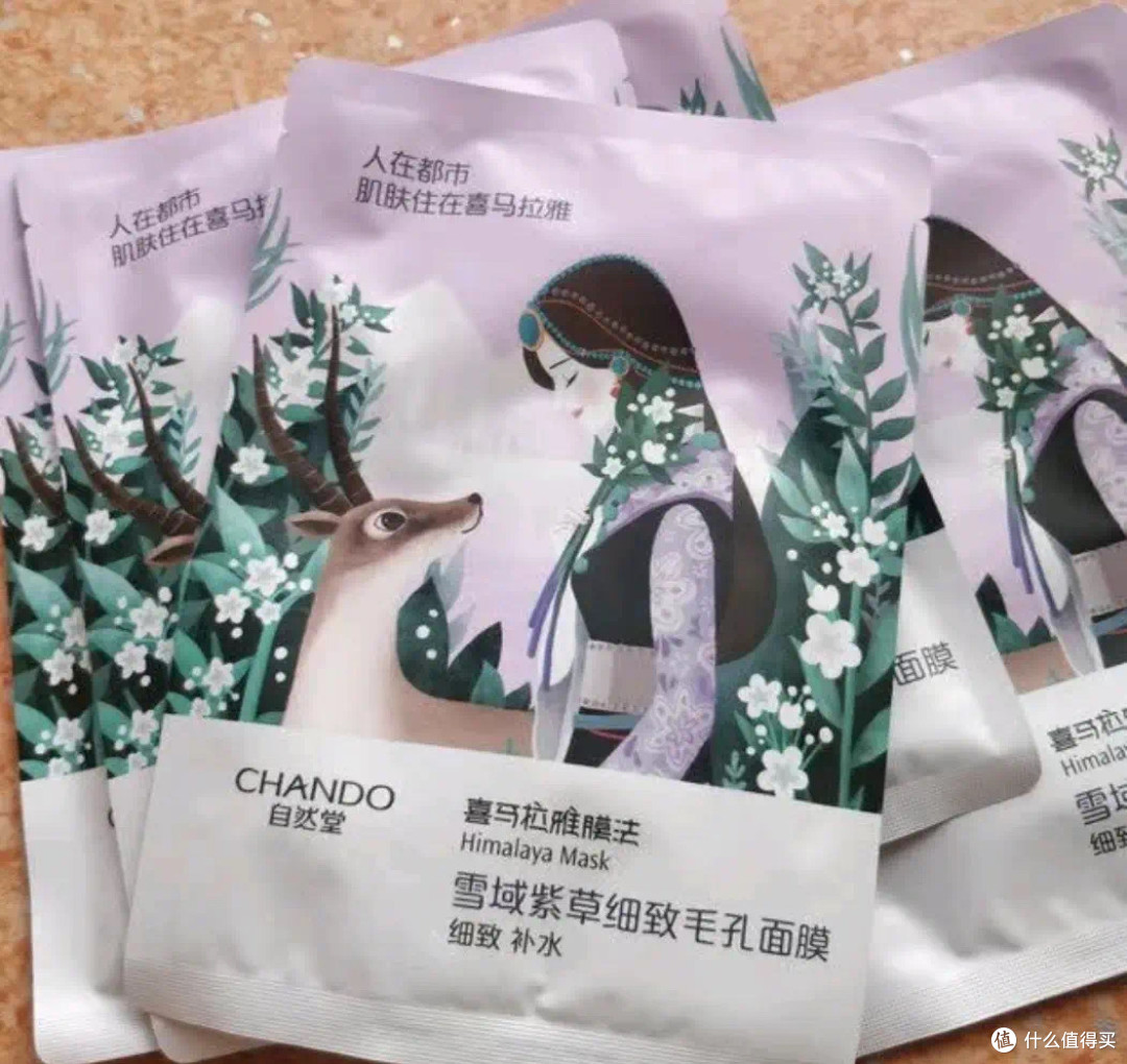 什么修复面膜好用?8款热门抗皱修复产品实测,闭眼入不踩坑