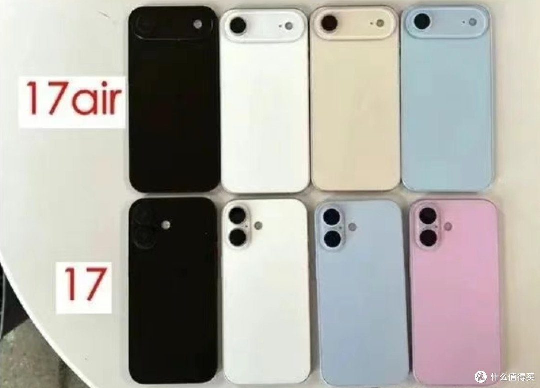 iPhone17真机曝光,苹果这次真的要“花里胡哨”了