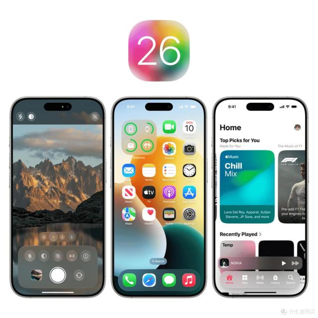 iPhone17真机曝光,苹果这次真的要“花里胡哨”了