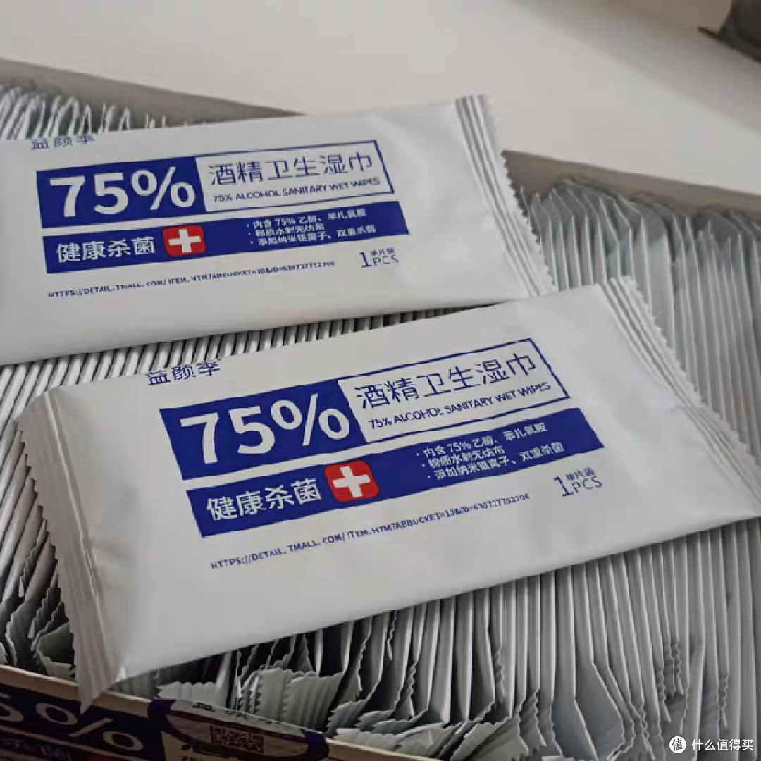 实用至上,不可错过的生活好物