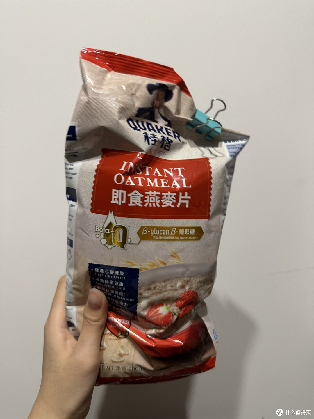 燕麦片:一碗温暖的营养革命