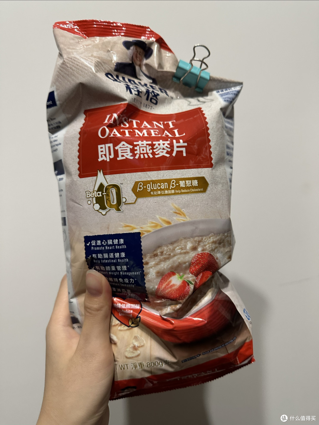 燕麦片:一碗温暖的营养革命
