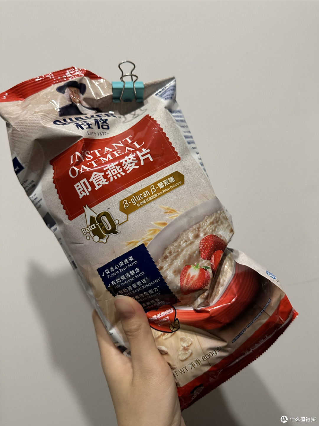 燕麦片：一碗温暖的营养革命