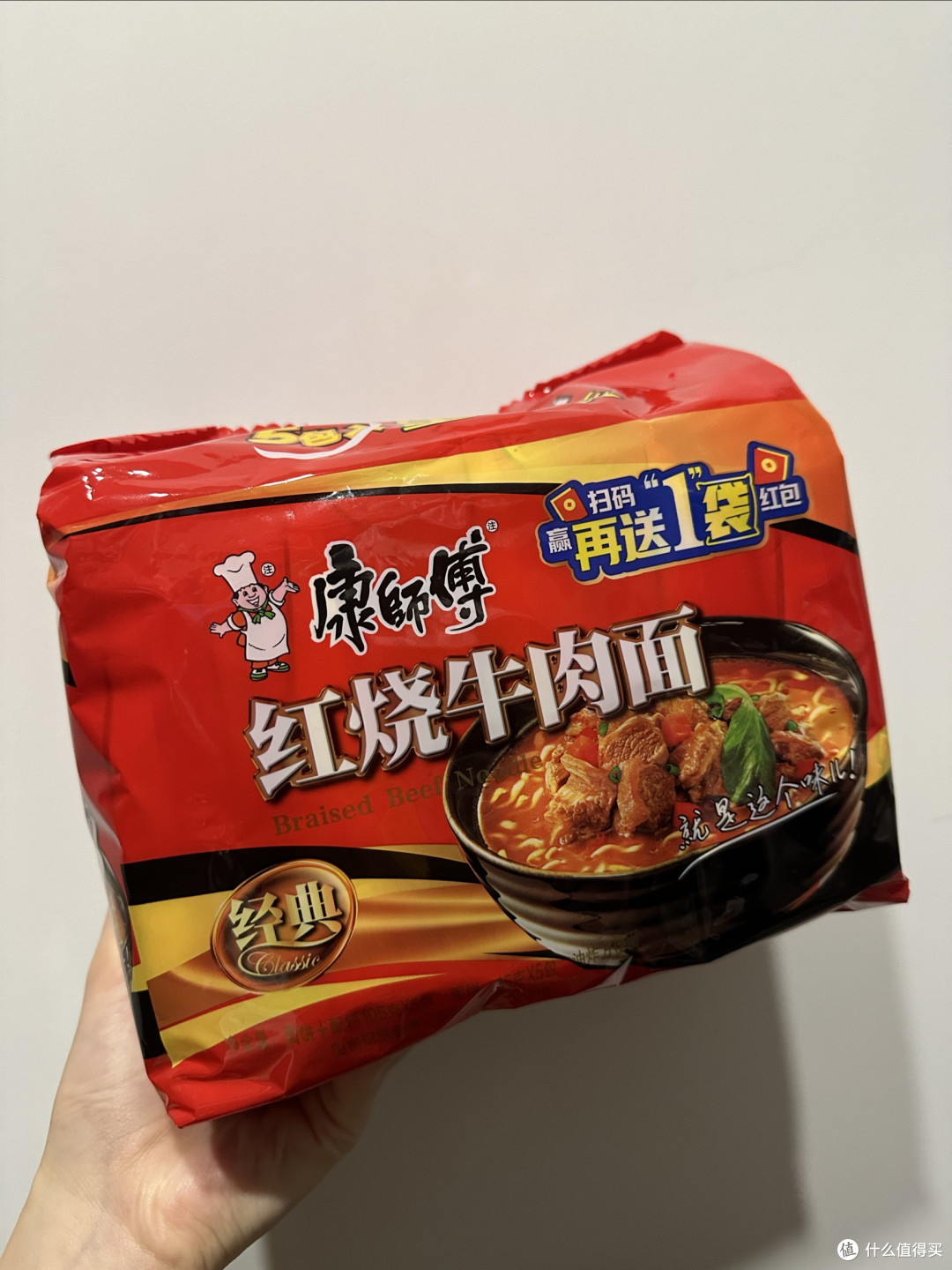 康师傅红烧牛肉面：一碗承载国民记忆的经典美味