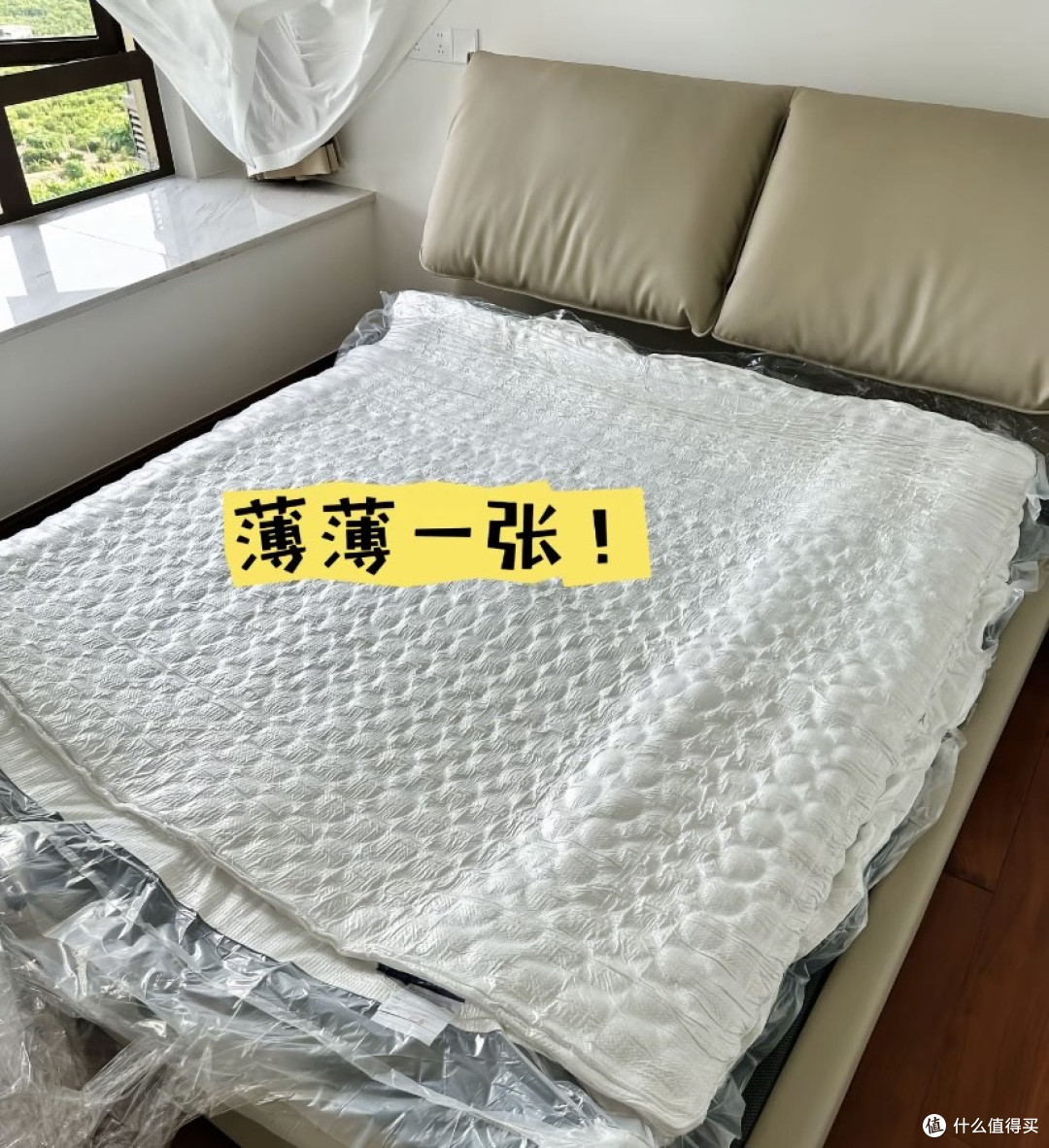 易过敏体质福音,0 甲醛防螨床垫了解一下