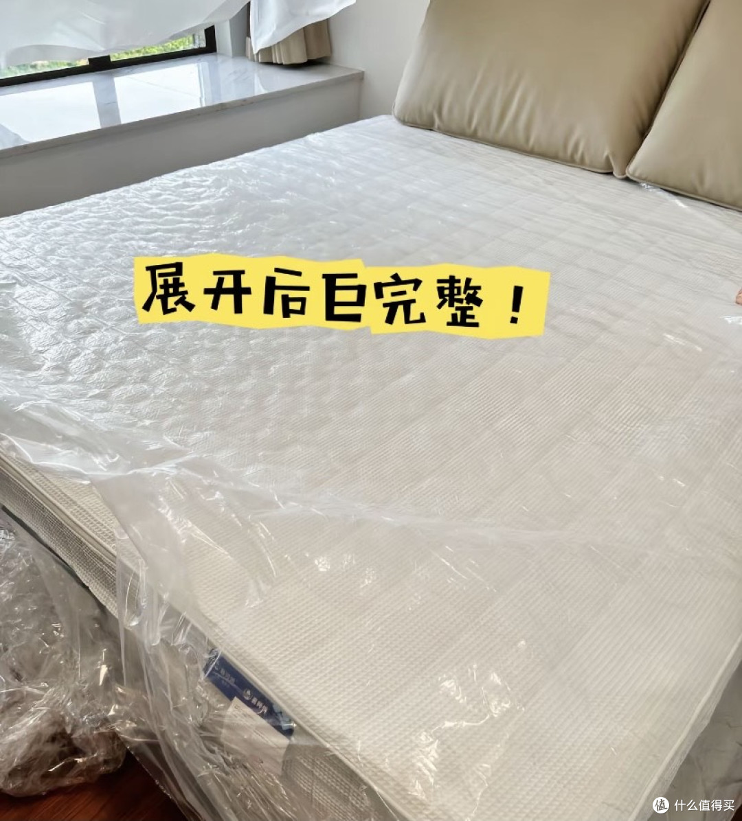 易过敏体质福音,0 甲醛防螨床垫了解一下