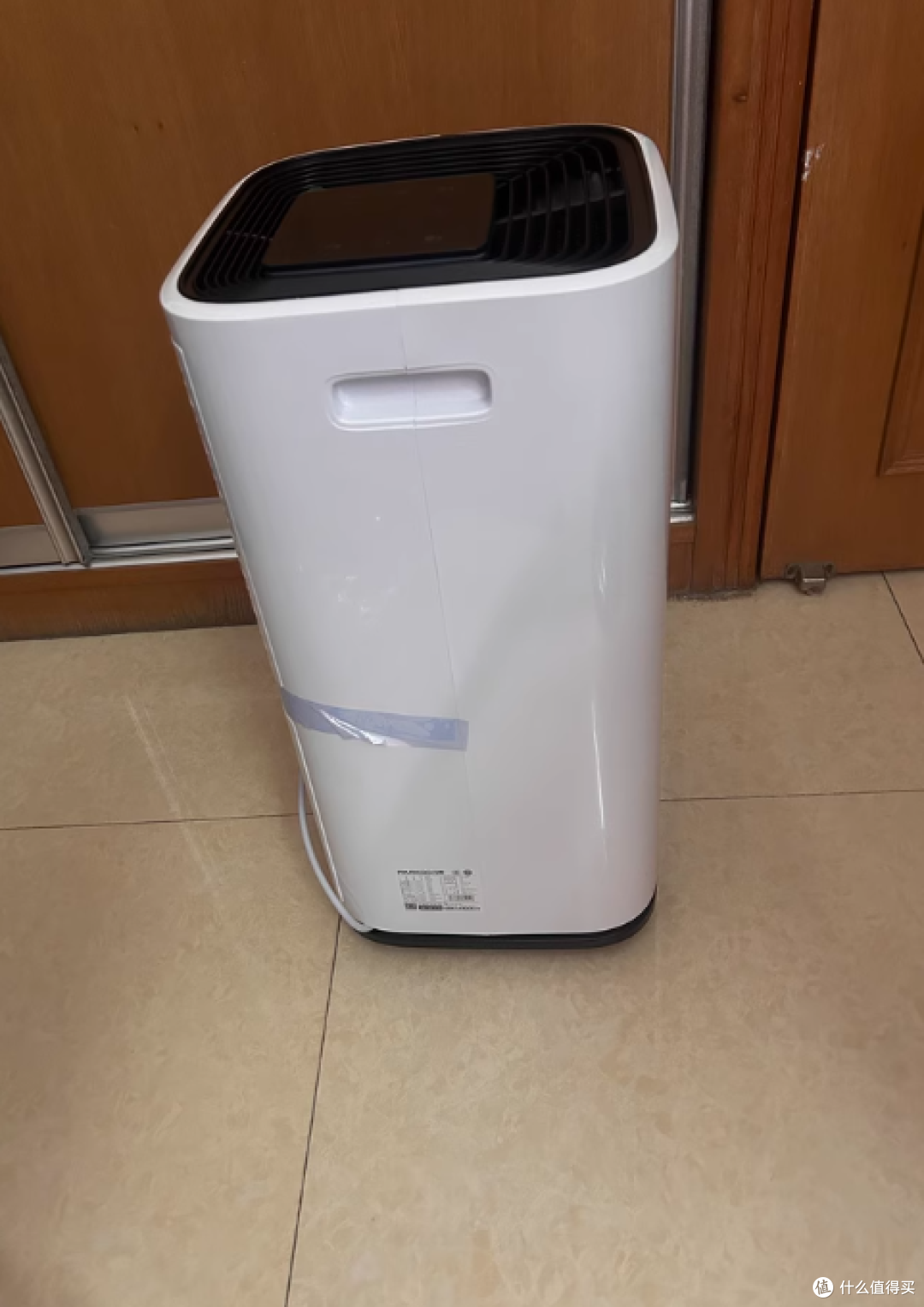 🌧️告别潮湿!百奥 30L 除湿机超神啦✨