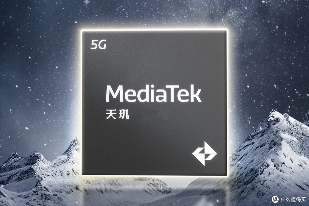 联发科MT6891与MT8797对比解析