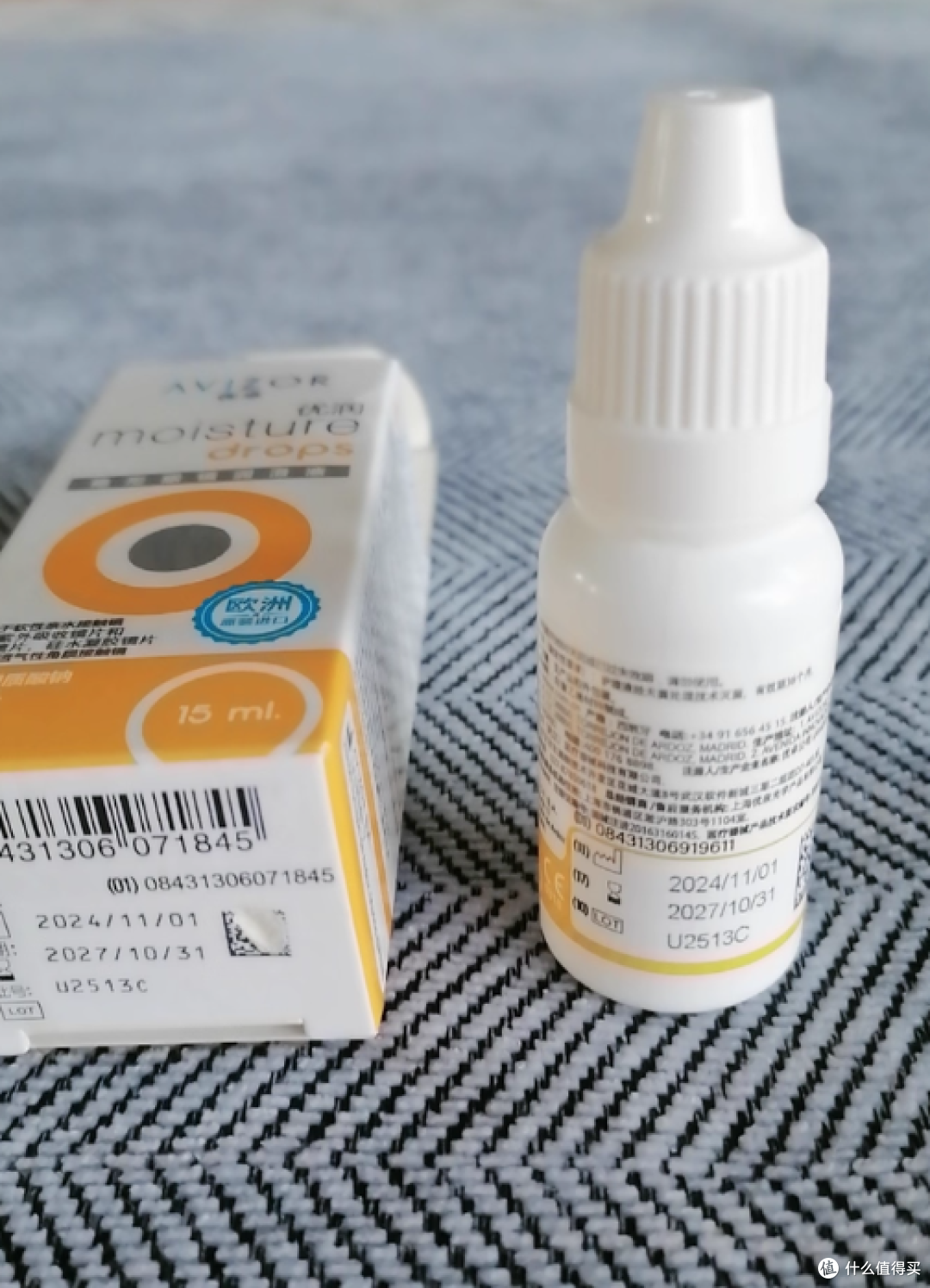 优卓优润润滑液 15ml:角膜塑形镜与隐形眼镜的贴心伴侣