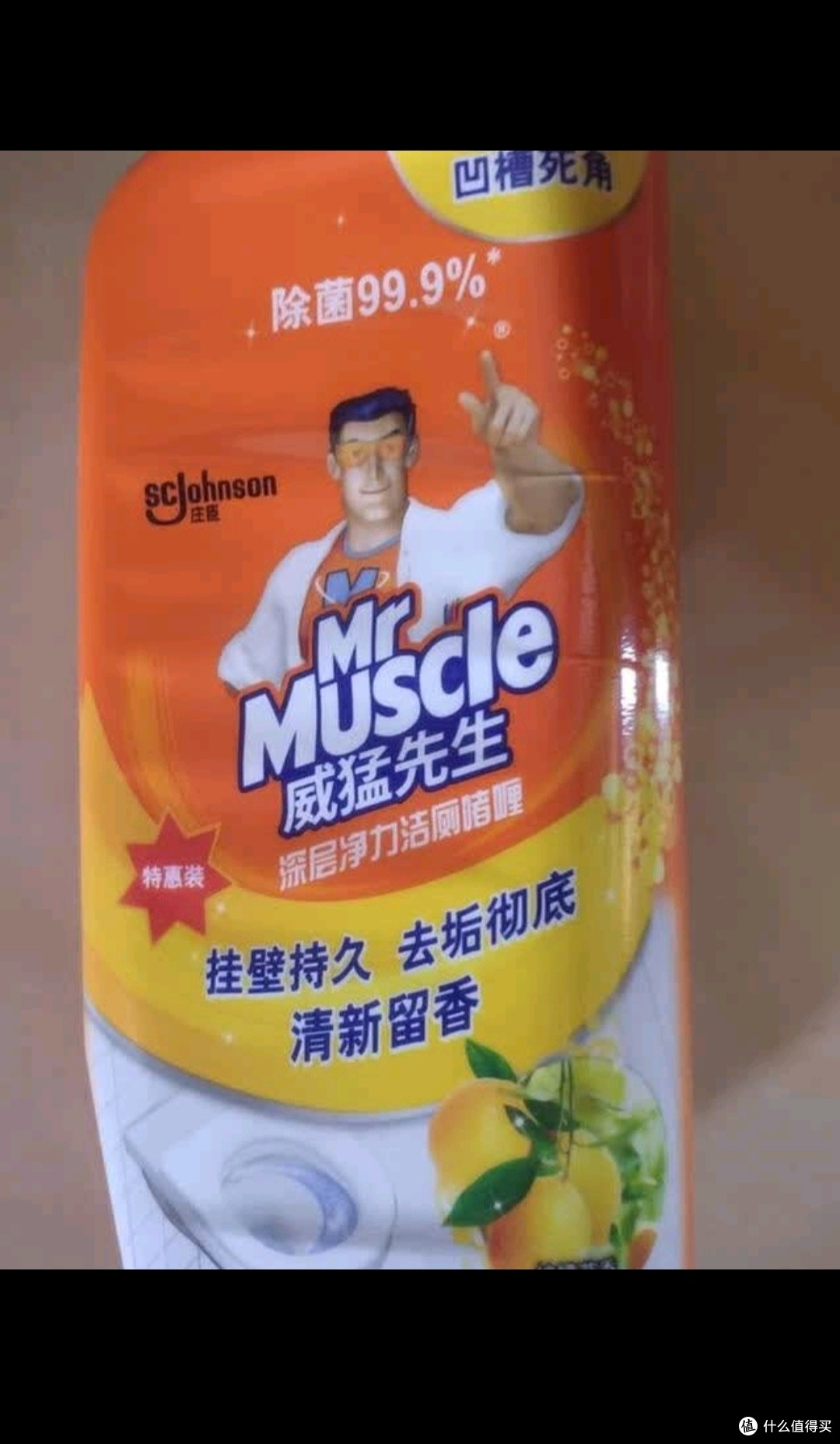 威猛先生（Mr Muscle）强效 洁厕灵 洁厕剂 丁香香型 马桶清洁 