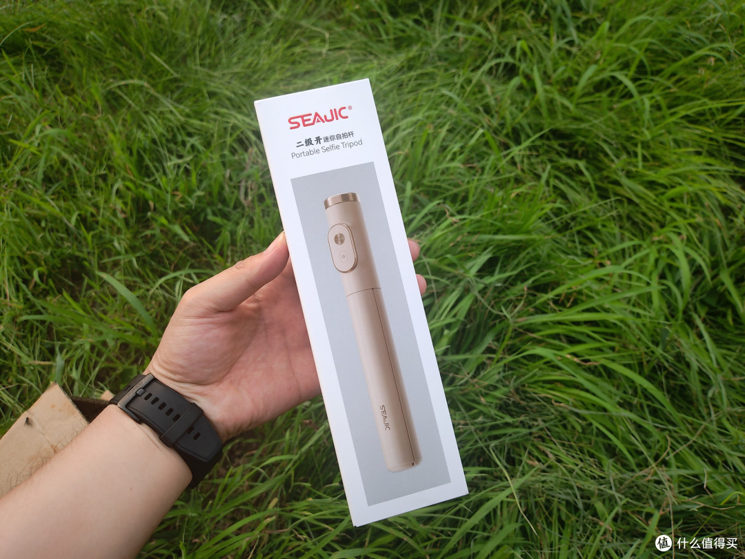 被问爆的户外拍照神器!这个迷你自拍杆真的赢麻了