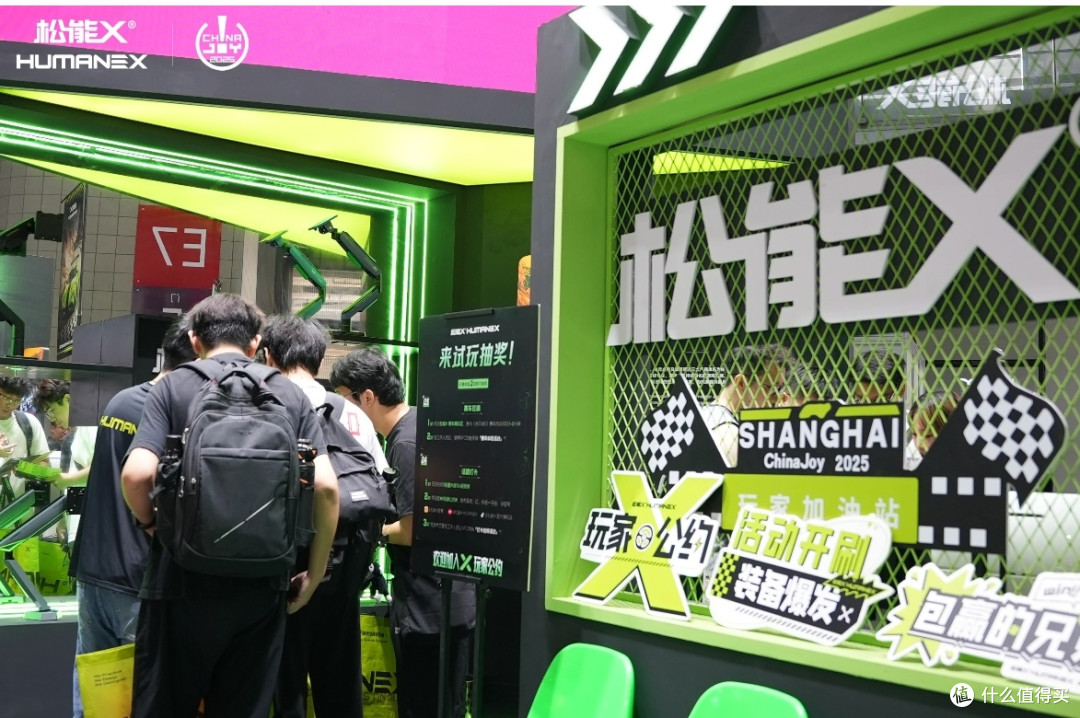 四屏联动玩游戏?松能X展台的快乐我先体验了