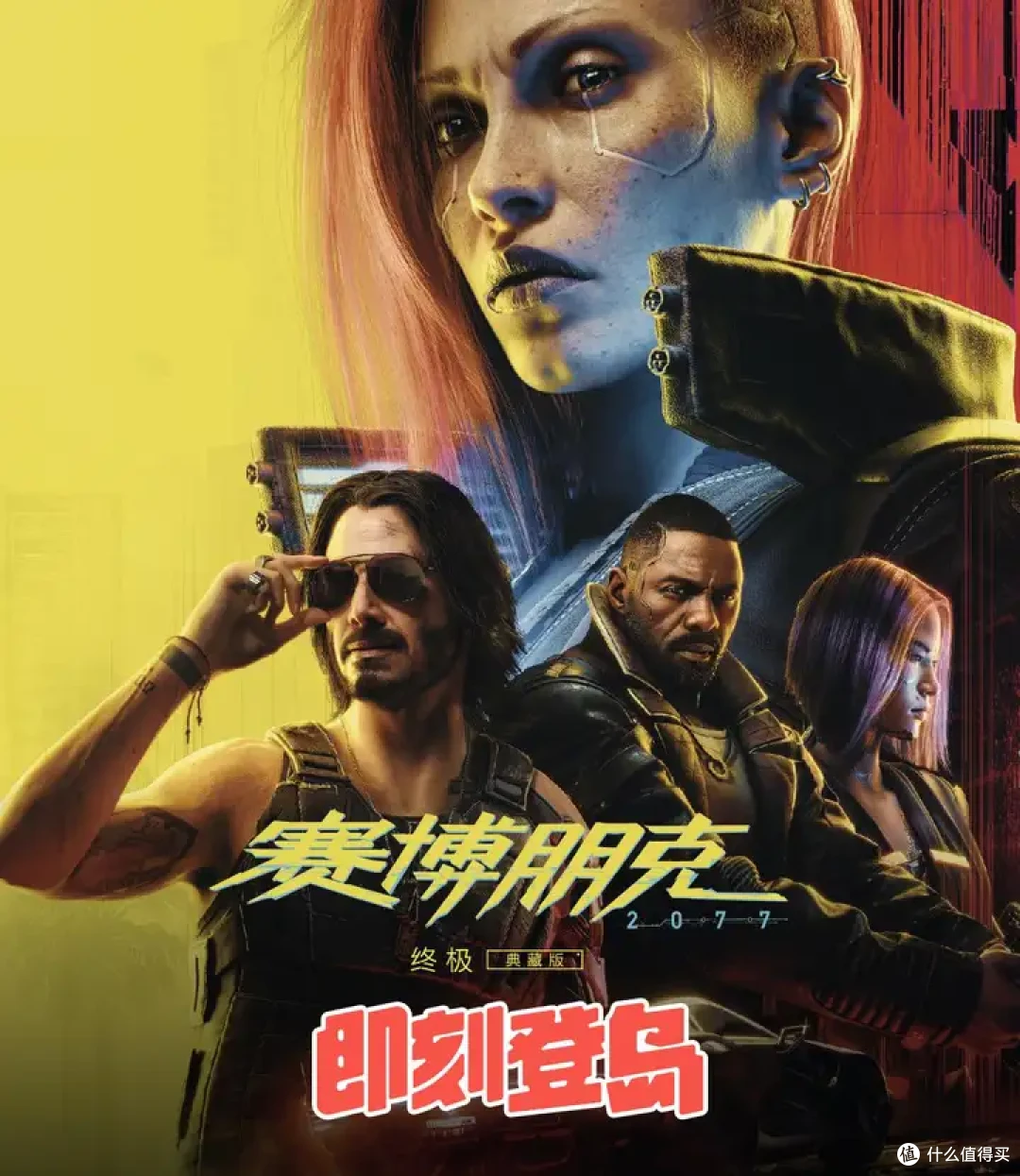 亲手构筑游戏世界!打破次元壁,全球首个开放世界冒险岛RED LAND