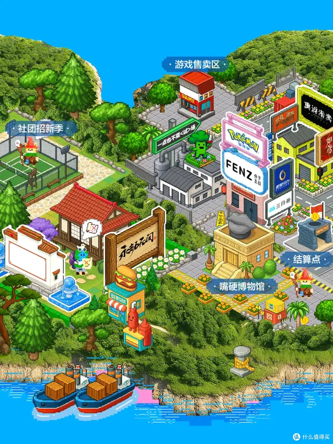 亲手构筑游戏世界!打破次元壁,全球首个开放世界冒险岛RED LAND
