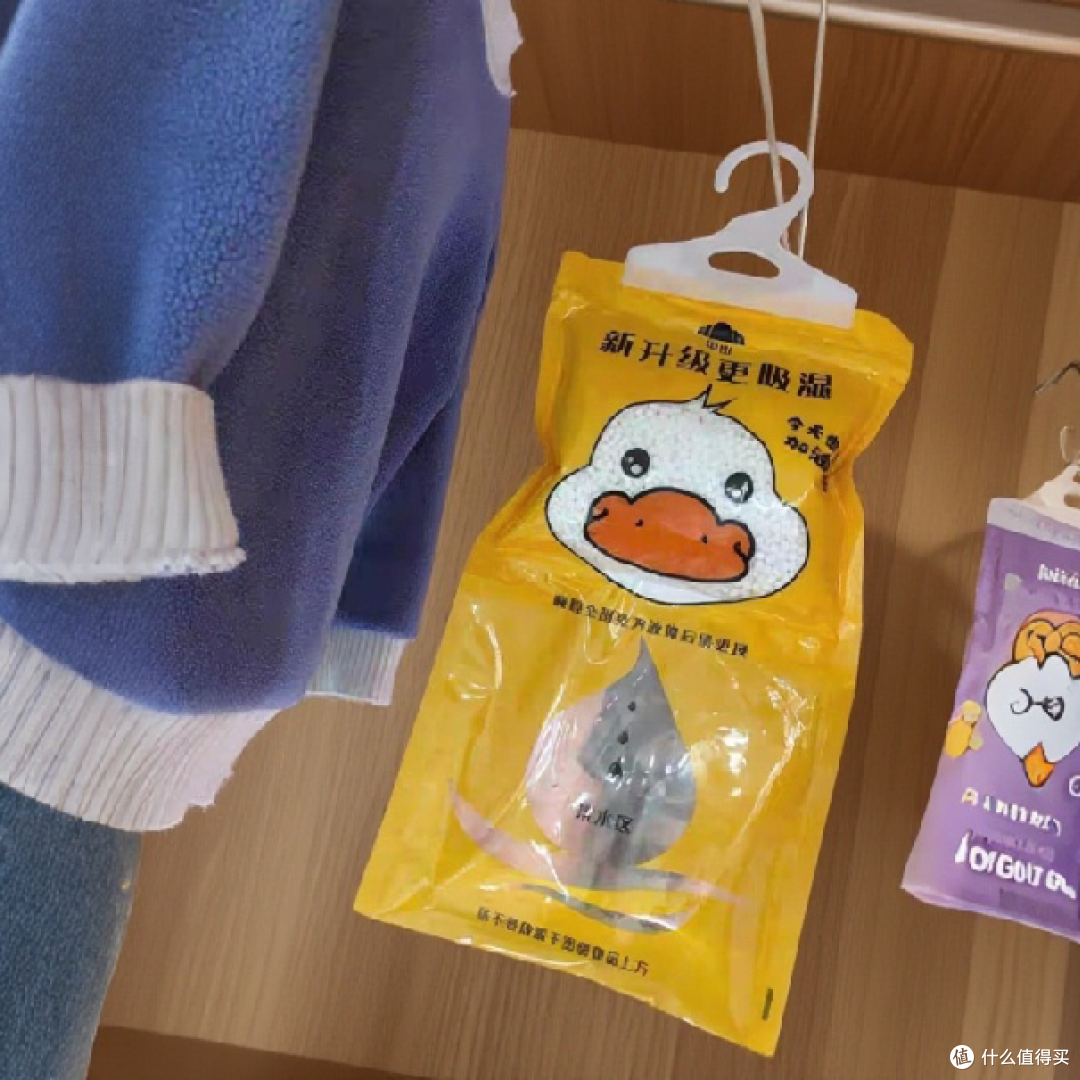 雨季衣柜防潮：除湿袋藏着的清爽秘密