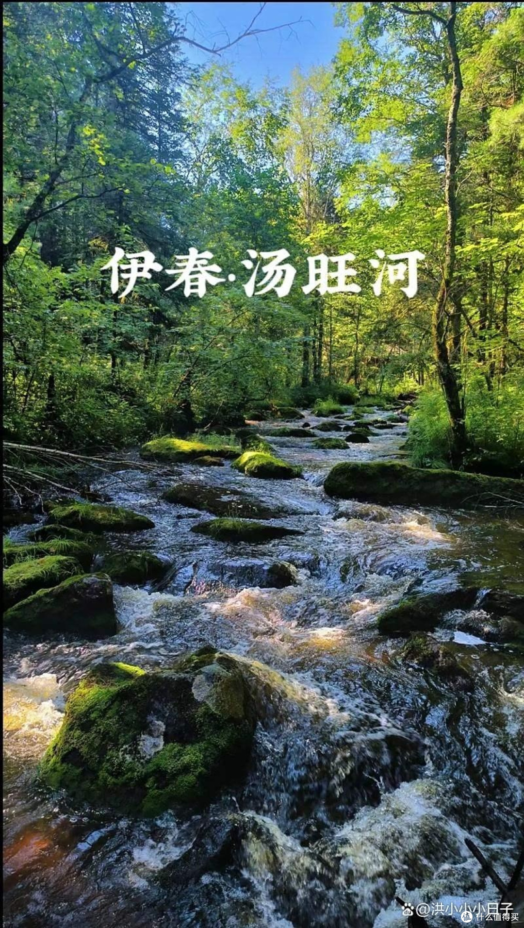 适合7-9月穷游的6个避暑好去处,预算900+便宜又好玩!