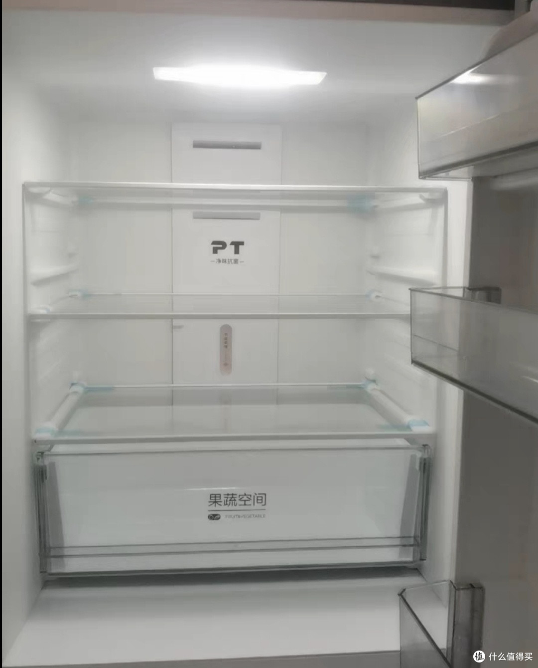 美的249三门冰箱:小空间大智慧