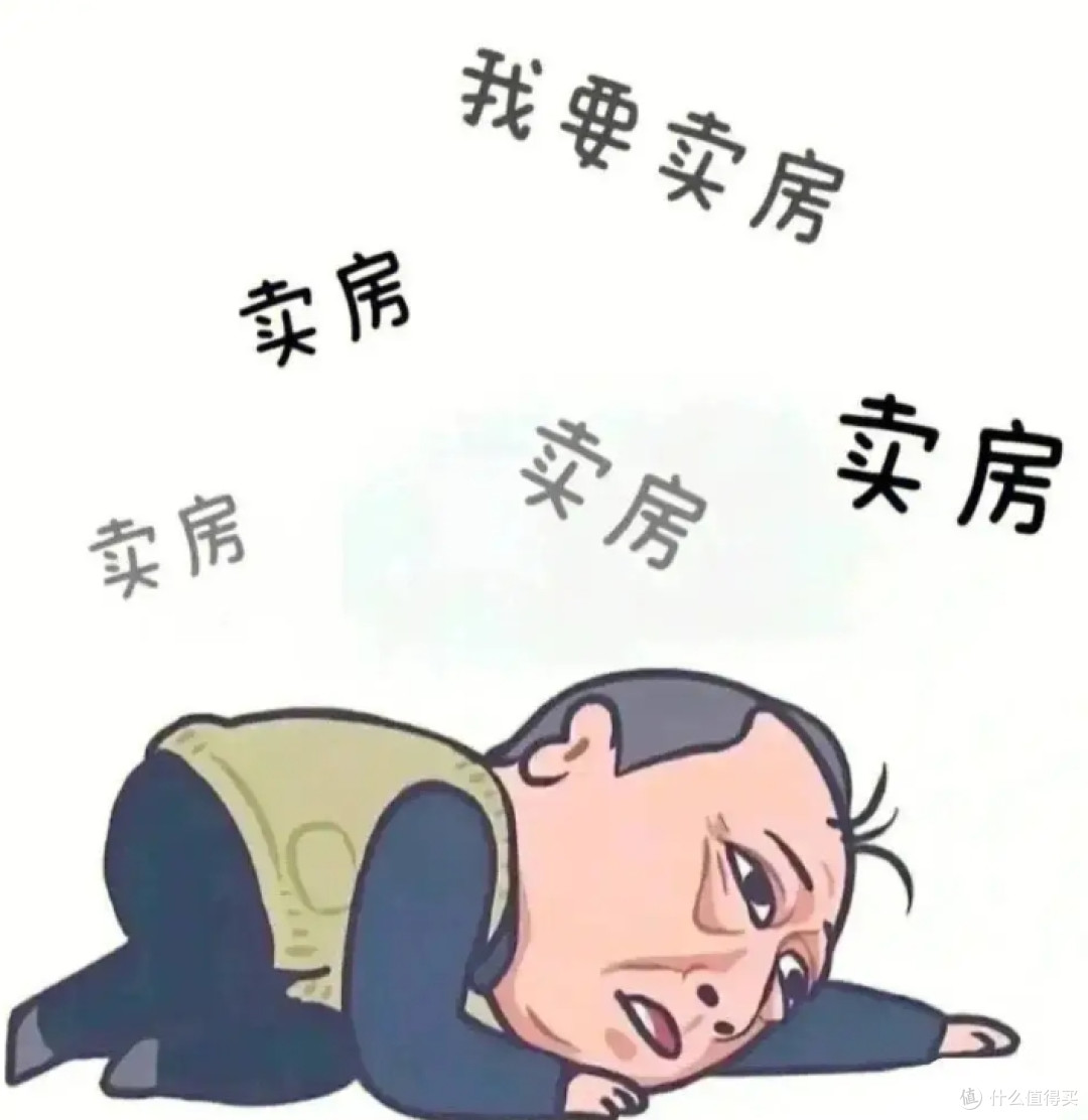 房产证持有者去世,家人一直住着不过户,到底行不行?