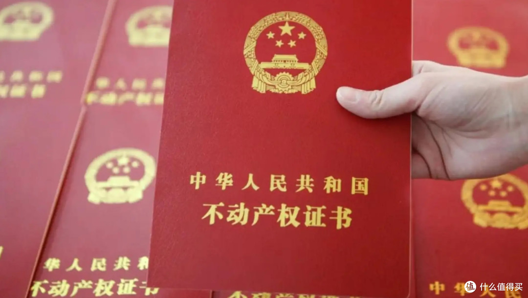 房产证持有者去世,家人一直住着不过户,到底行不行?