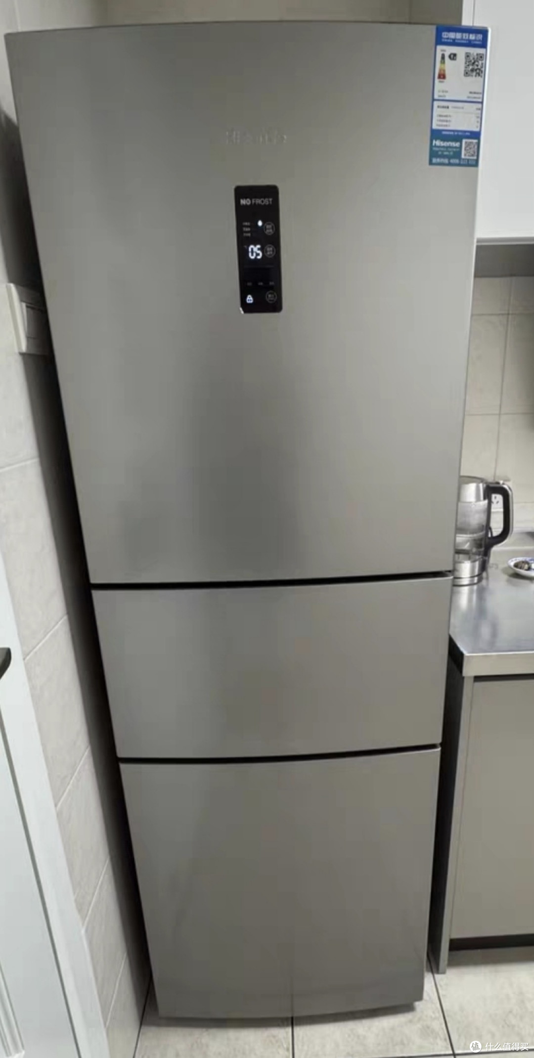 海信251L冰箱:小家庭的理想选择