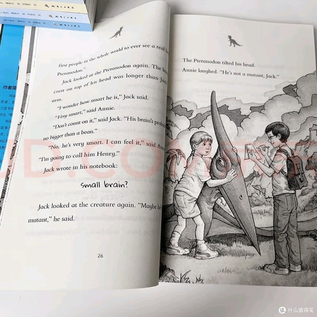 双语设计助力英语启蒙