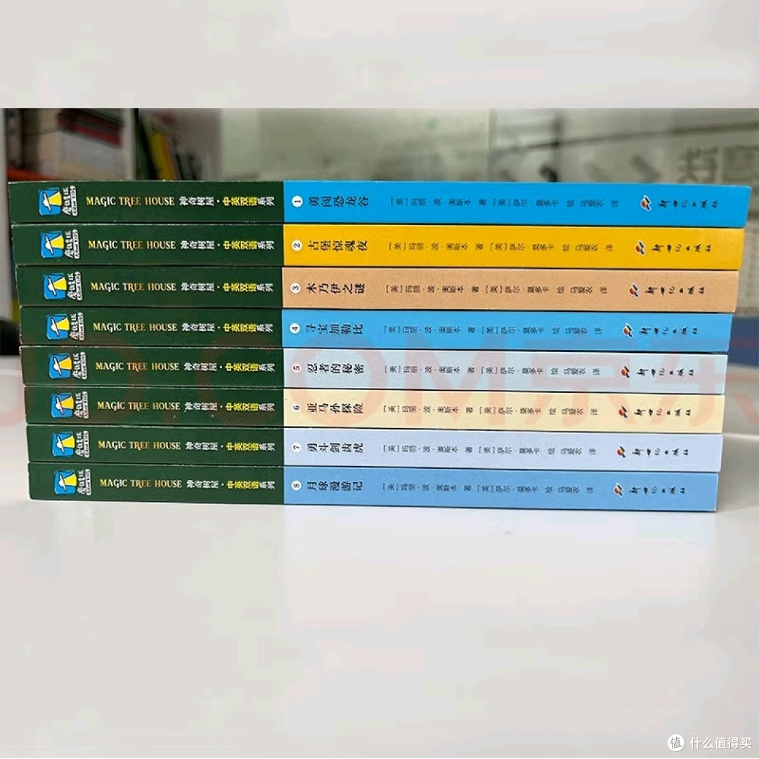 双语设计助力英语启蒙