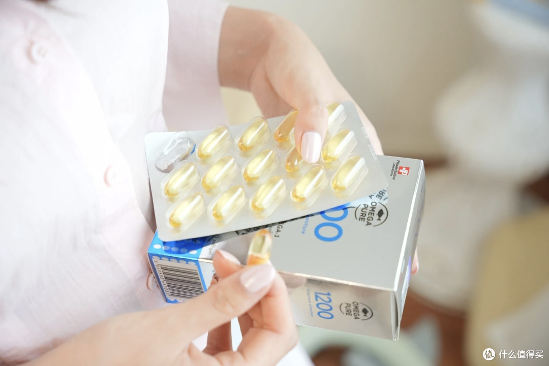 PHS绿宝石鱼油